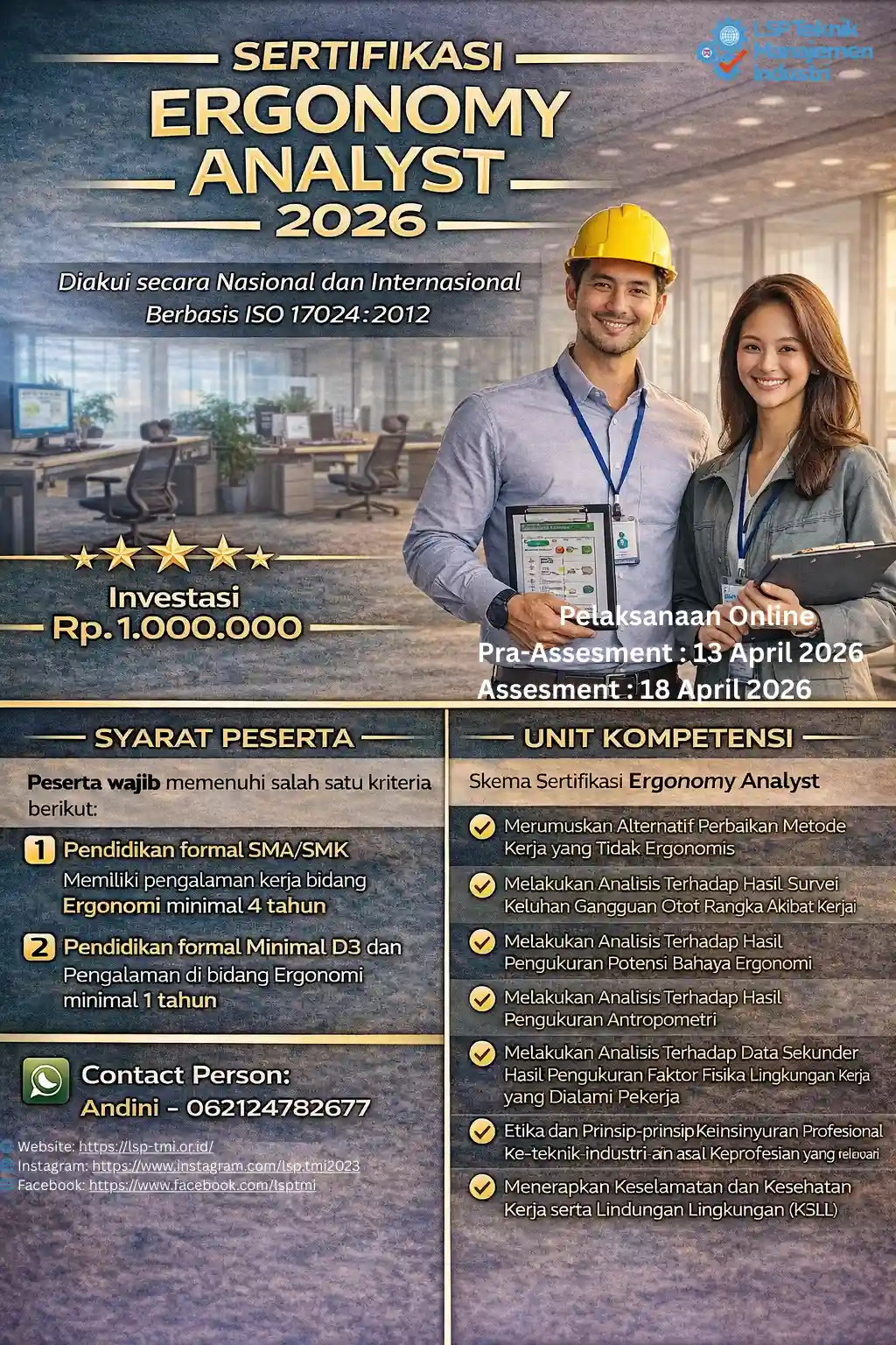 April 2026 : ERGONOMY ANALYST